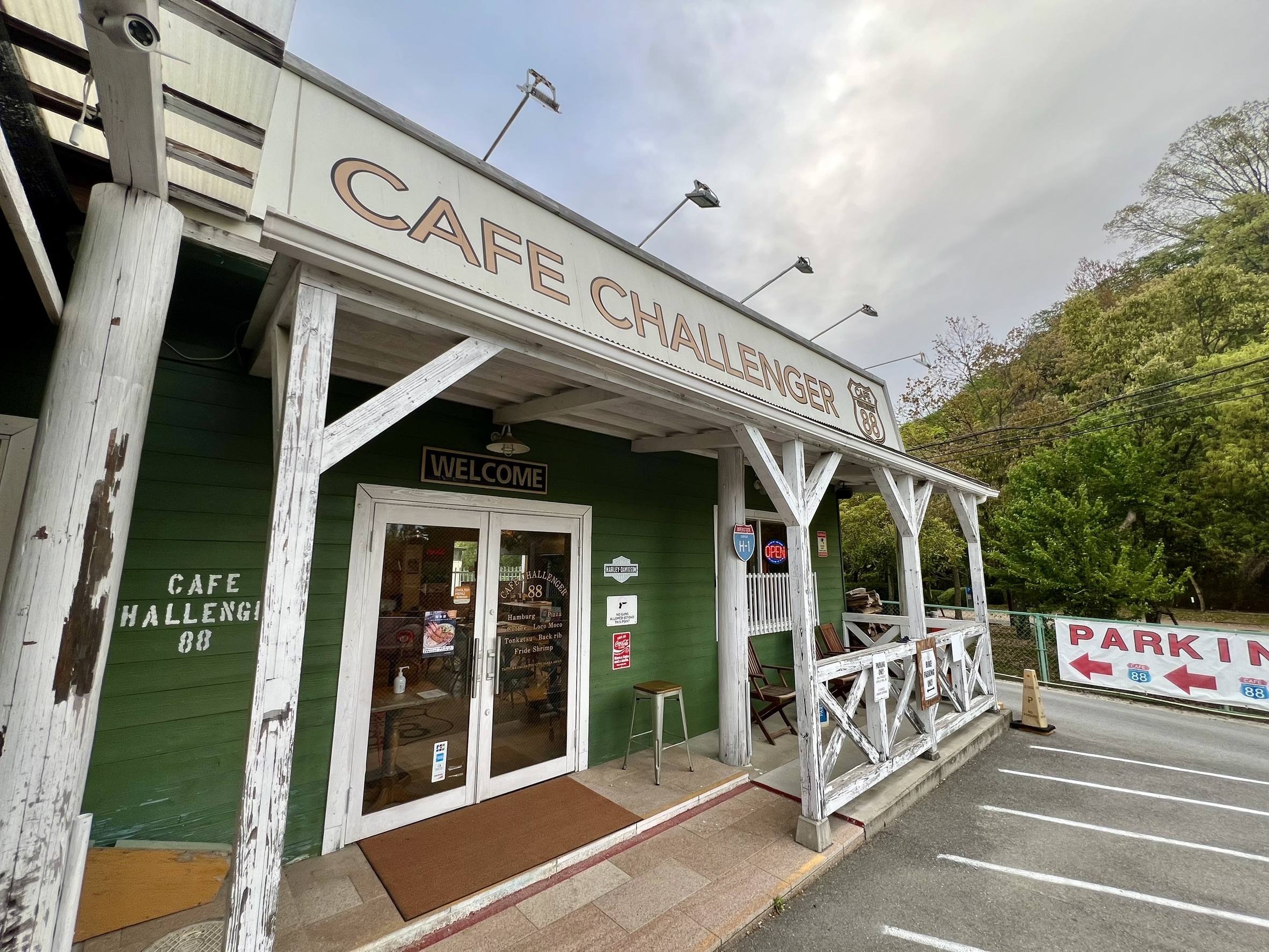 CAFE CHALLENGER88 生駒テラスの外観