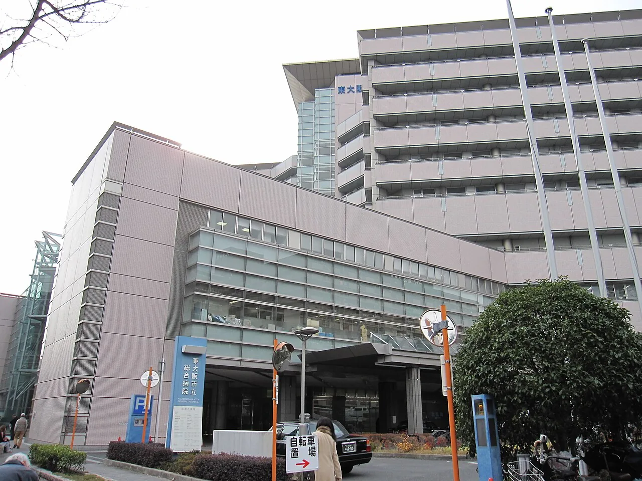 市立東大阪医療センターの建物
