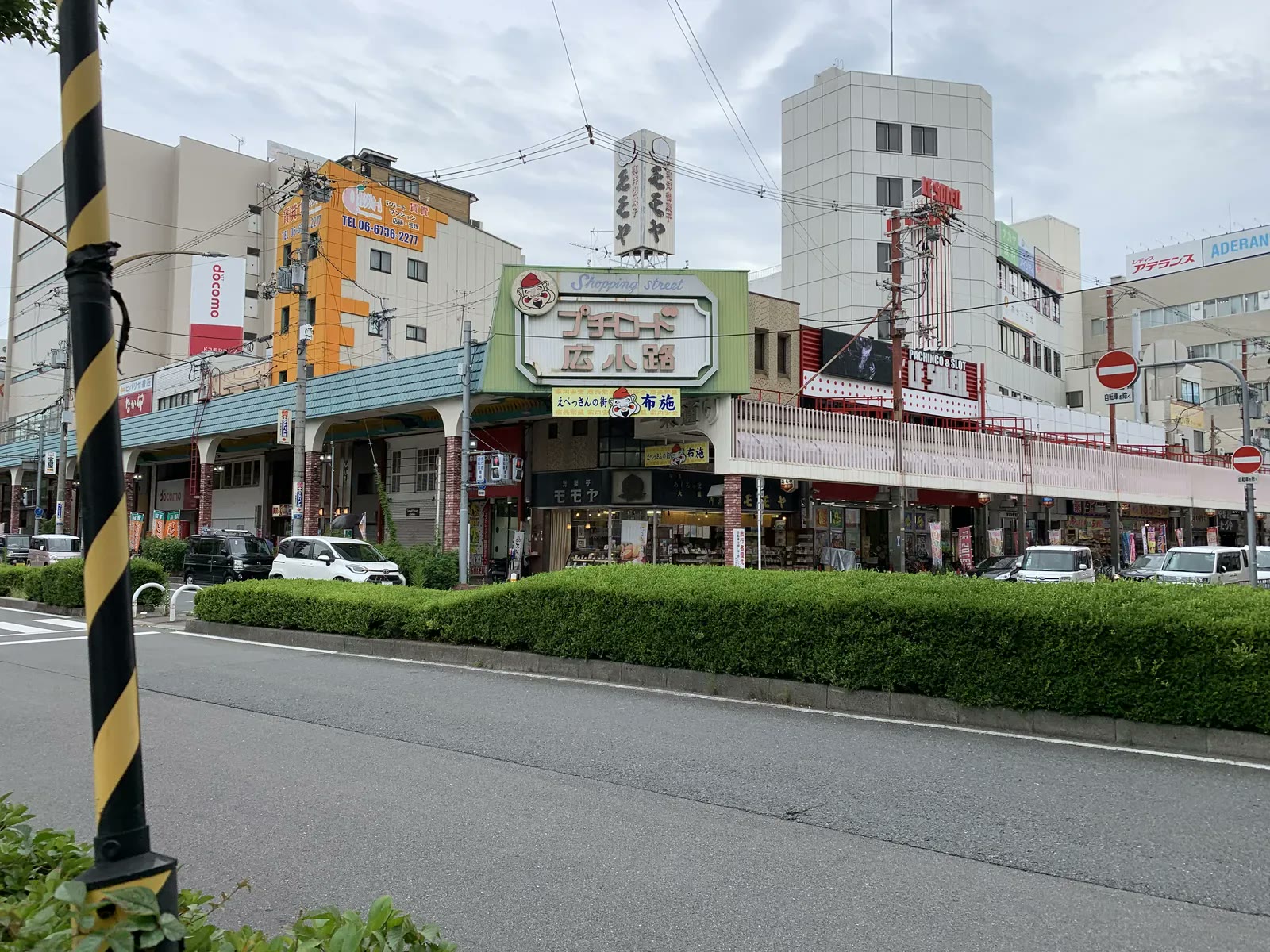 布施駅周辺の街並み