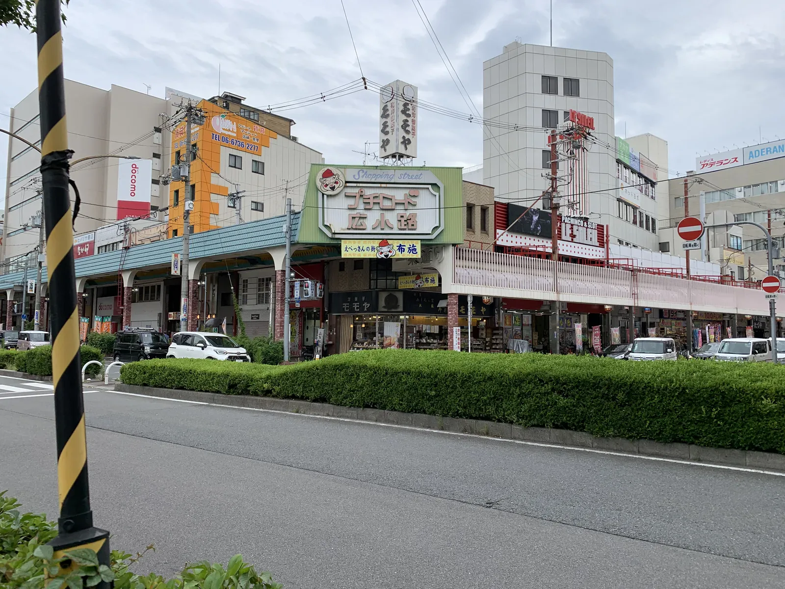 布施駅周辺の街並み