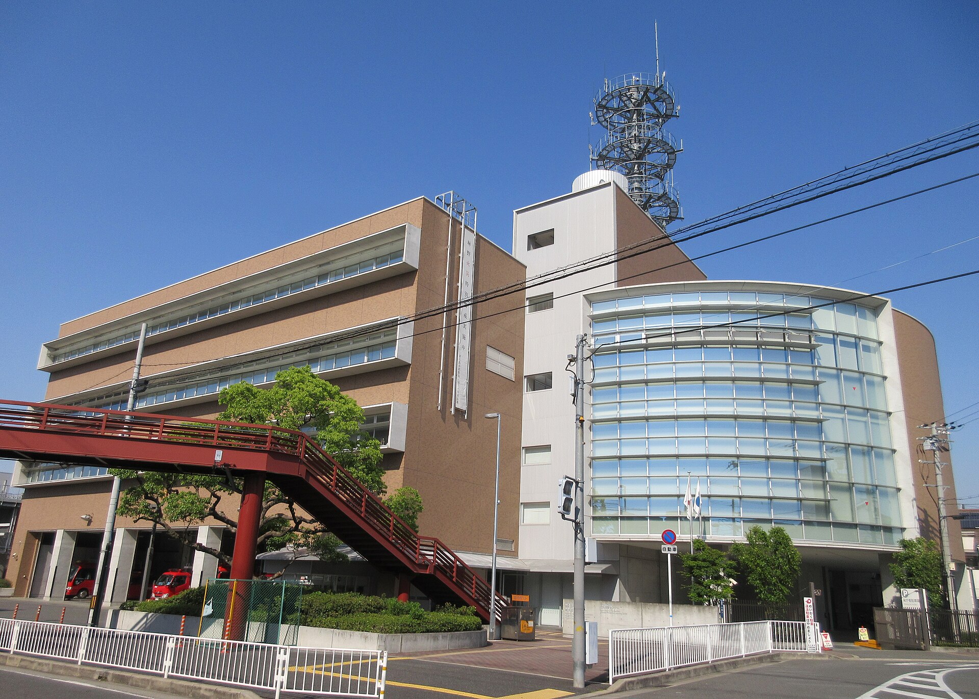 東大阪市消防局の庁舎