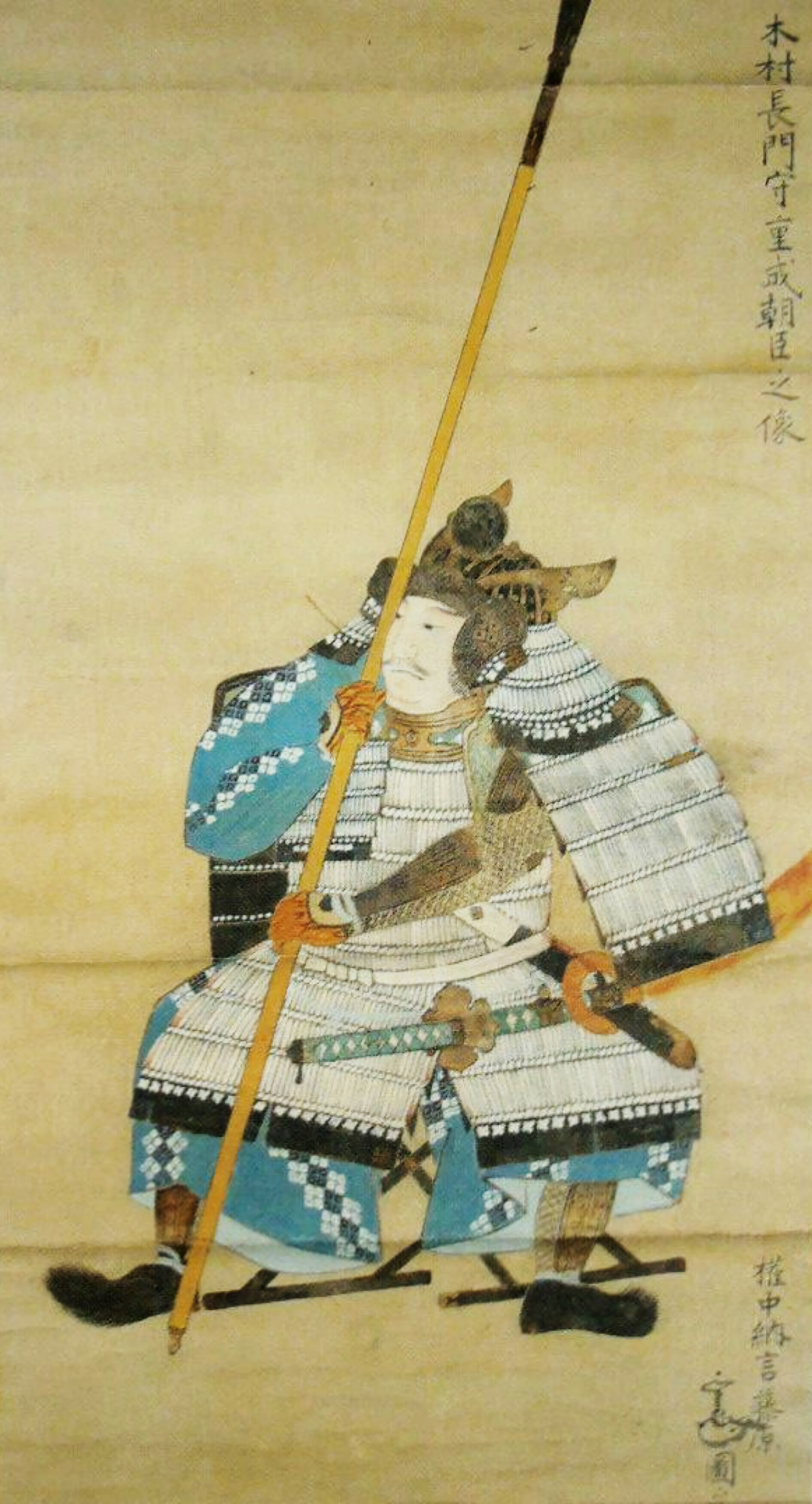 木村長門守重成朝臣之像