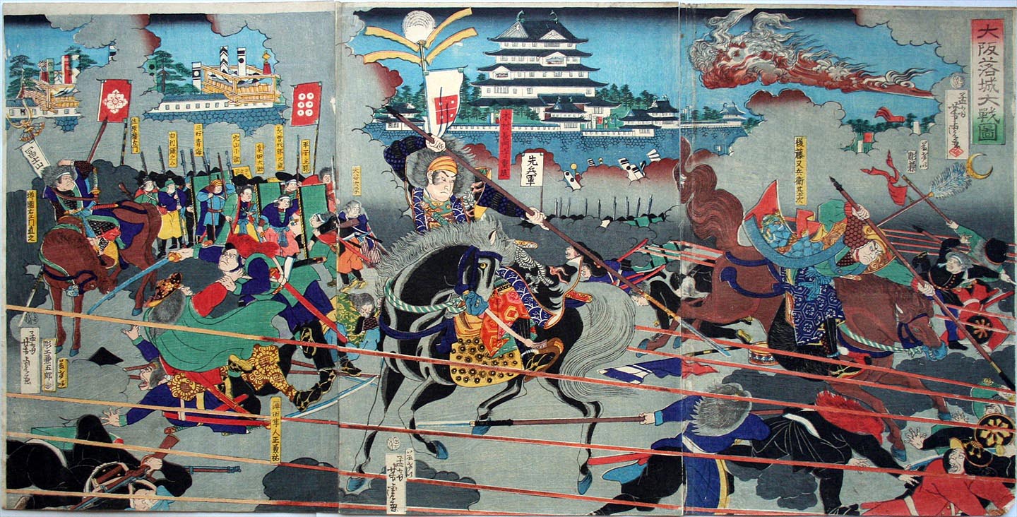 大坂落城大戦図