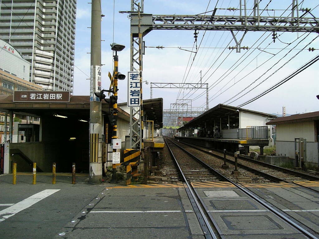 近鉄若江岩田駅の駅舎